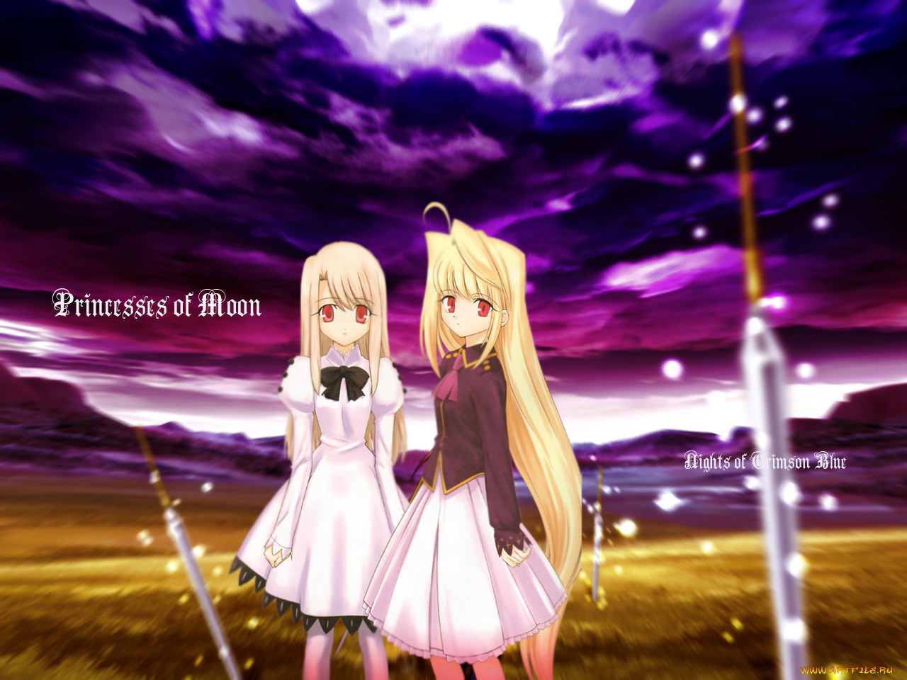 , tsukihime